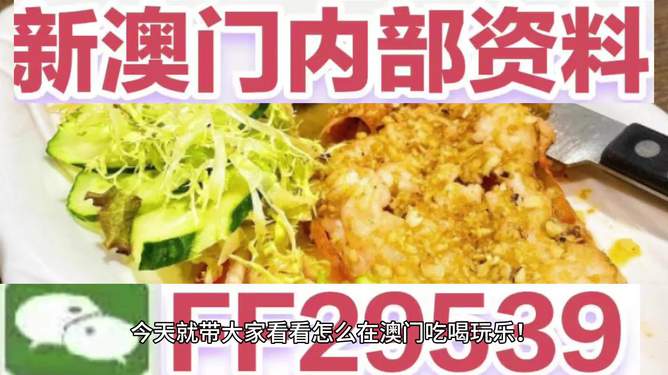 澳門(mén)特馬今晚開(kāi)獎(jiǎng) 第2頁(yè)