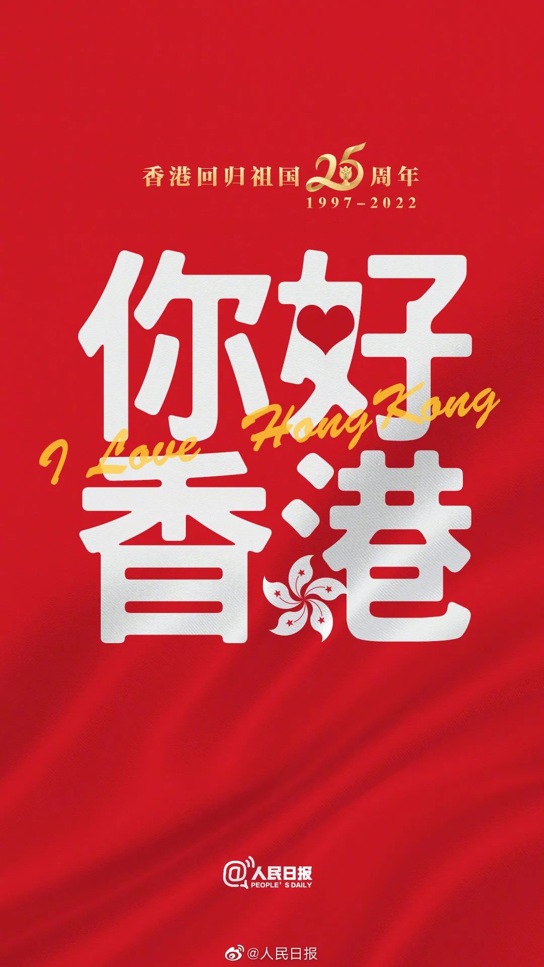 香港二四六開(kāi)獎(jiǎng)免費(fèi)結(jié)果——揭秘彩票背后的秘密，香港彩票開(kāi)獎(jiǎng)結(jié)果揭秘，二四六背后的秘密揭曉