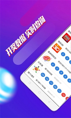 澳門四肖八碼資料期期準，揭秘精準預(yù)測的秘密，澳門四肖八碼精準預(yù)測揭秘，期期準確的四肖八碼資料大揭秘