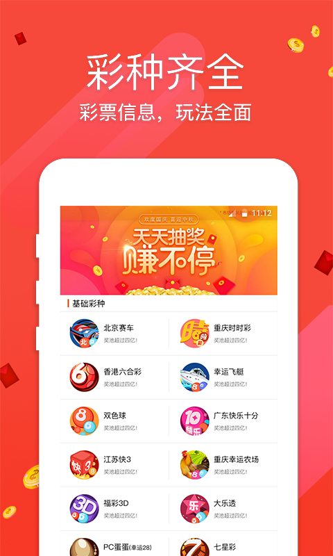 香港王中王與肖中特資料解析——深度探索背后的秘密，香港王中王與肖中特資料深度解析，揭秘背后的秘密