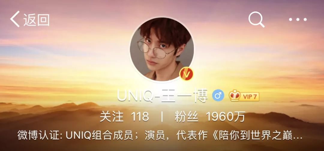 新澳門一碼一肖，揭秘精準(zhǔn)預(yù)測(cè)的秘密與酷知網(wǎng)的故事，揭秘新澳門一碼一肖精準(zhǔn)預(yù)測(cè)的秘密與酷知網(wǎng)背后的故事