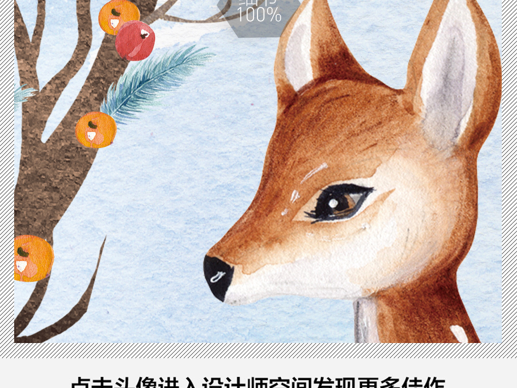 王中王四不象一肖平特圖，深度解析與SEO優(yōu)化策略，王中王四不象一肖平特圖，深度解析及SEO優(yōu)化策略探討