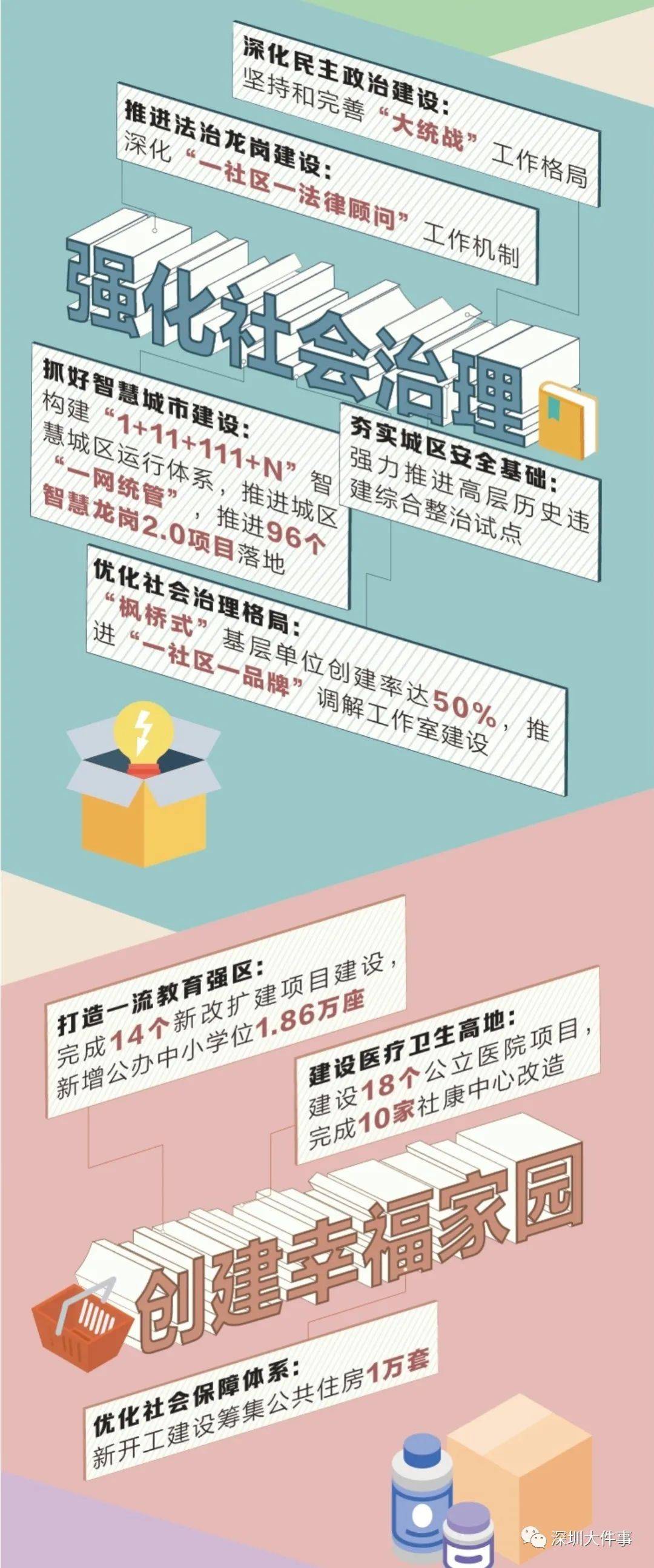 六圖庫(kù)大全圖片彩圖，探索未來的視覺盛宴（2025年展望），『六圖庫(kù)大全彩圖展望2025，未來視覺盛宴的探索』