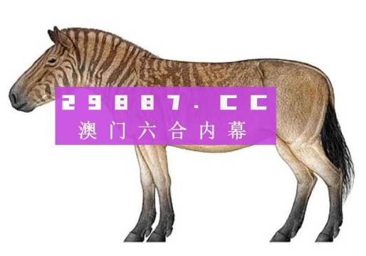 一馬中特內(nèi)部精準(zhǔn)資料免費(fèi)大公開，揭秘SEO優(yōu)化秘籍，揭秘SEO優(yōu)化秘籍，一馬中特內(nèi)部精準(zhǔn)資料大公開免費(fèi)分享