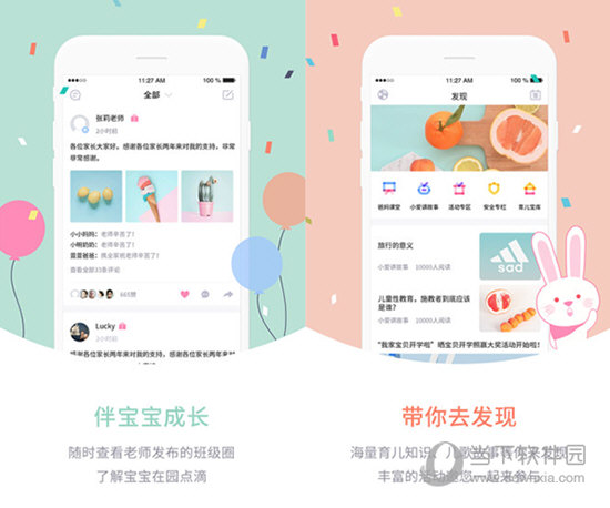 新澳門彩走勢圖今天最新，掌握最新動態(tài)，揭秘彩票奧秘，揭秘最新澳門彩走勢圖，掌握今日彩票動態(tài)