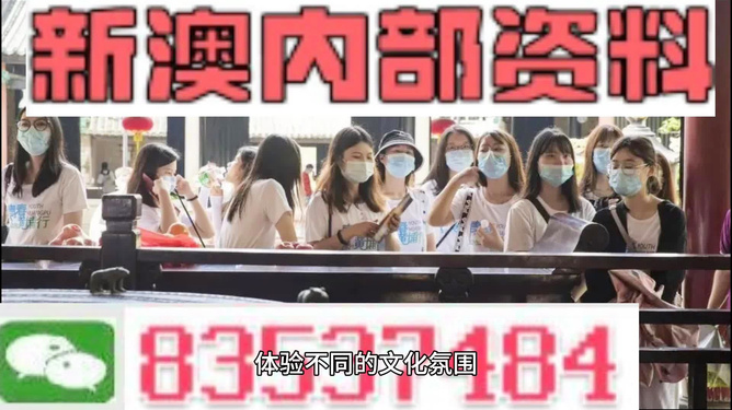 澳門最快開(kāi)獎(jiǎng)網(wǎng)與包青天，探索數(shù)字世界的速度與公正，澳門最快開(kāi)獎(jiǎng)網(wǎng)與包青天，數(shù)字世界的速度與公正探索