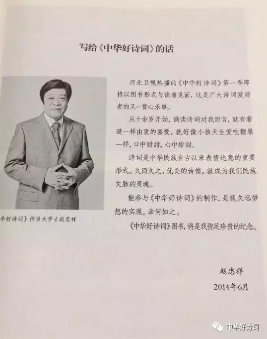王中王一句詩(shī)解一肖中特——探尋神秘文化符號(hào)背后的深意，探尋神秘文化符號(hào)王中王一句詩(shī)解一肖中特的深意