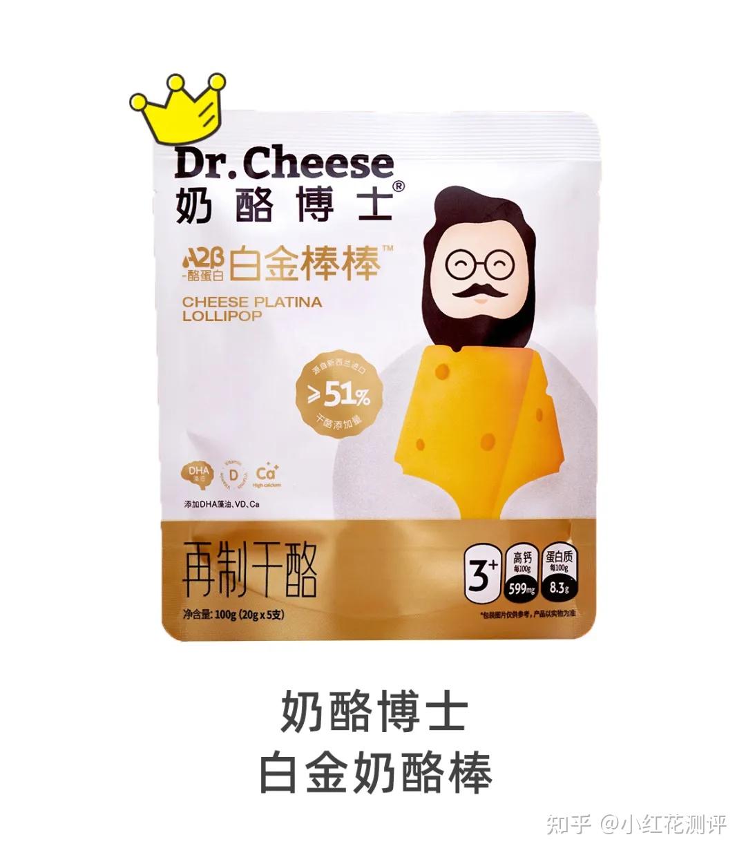 王中王一肖最準中特選料，揭秘精準預(yù)測的秘密，揭秘王中王一肖精準預(yù)測特選料，揭秘精準預(yù)測的秘密