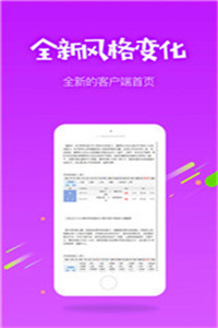 香港免費(fèi)公開(kāi)資料大全——探索無(wú)盡的資源寶庫(kù)，香港免費(fèi)公開(kāi)資料大全，資源寶庫(kù)探索指南