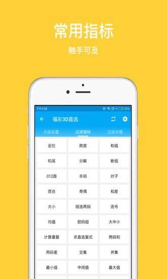 王中王精選一肖平特網(wǎng)，全方位解讀與SEO優(yōu)化策略，王中王精選一肖平特網(wǎng)，全方位解讀與SEO優(yōu)化策略指南