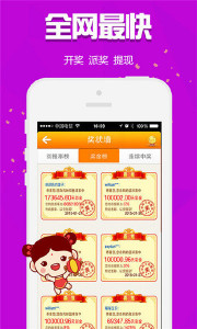 王中王欲錢買猜一生肖——揭秘生肖預(yù)測的神秘面紗，揭秘生肖預(yù)測，王中王欲錢買猜一生肖的神秘面紗