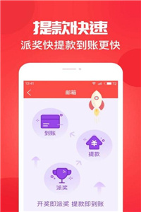 香港 第239頁(yè)