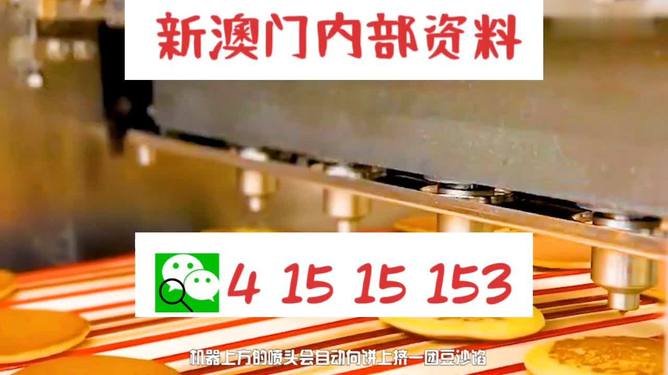 揭秘13769ocm王中王精準(zhǔn)預(yù)測一肖的神秘面紗，揭秘，王中王精準(zhǔn)預(yù)測生肖的神秘面紗