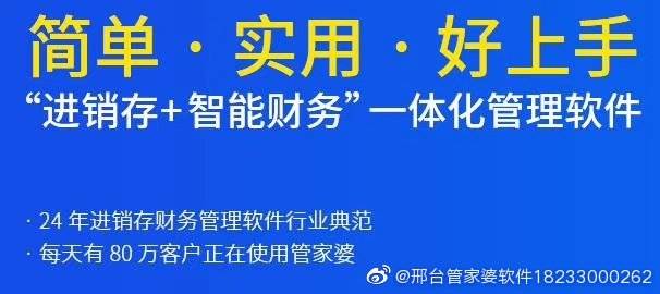 精準管家婆鳳凰網(wǎng)，探索77777與88888的神秘聯(lián)系，精準管家婆鳳凰網(wǎng)揭秘，探索數(shù)字77777與88888的神秘關(guān)聯(lián)