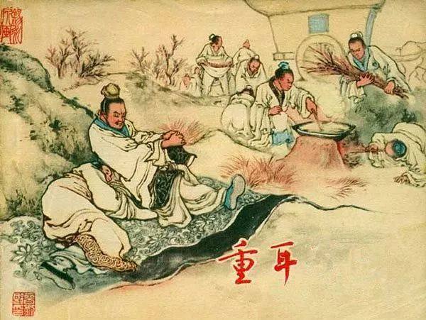 劉伯溫王中王一肖恃網(wǎng)，傳奇人物與神秘網(wǎng)絡(luò)的交織，劉伯溫與王中王一肖恃網(wǎng)，傳奇人物與神秘網(wǎng)絡(luò)的傳奇故事