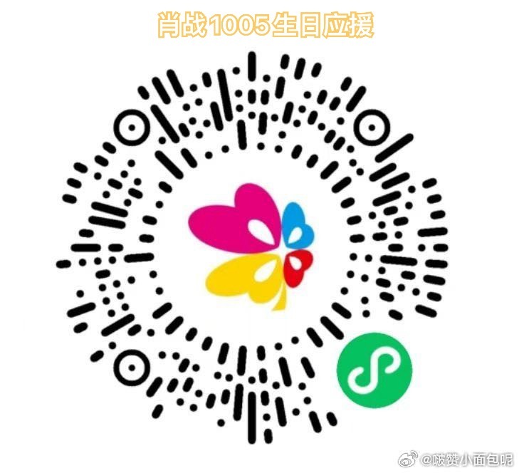 一肖一碼，揭秘生肖與幸運(yùn)號(hào)碼的神秘聯(lián)系，揭秘生肖與幸運(yùn)號(hào)碼的神秘聯(lián)系，一肖一碼的秘密揭曉！