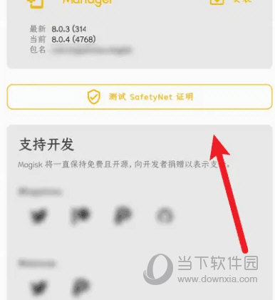 澳門天天開彩結(jié)果記錄，探索彩票開獎的奧秘，澳門彩票開獎結(jié)果記錄，揭秘彩票開獎的奧秘