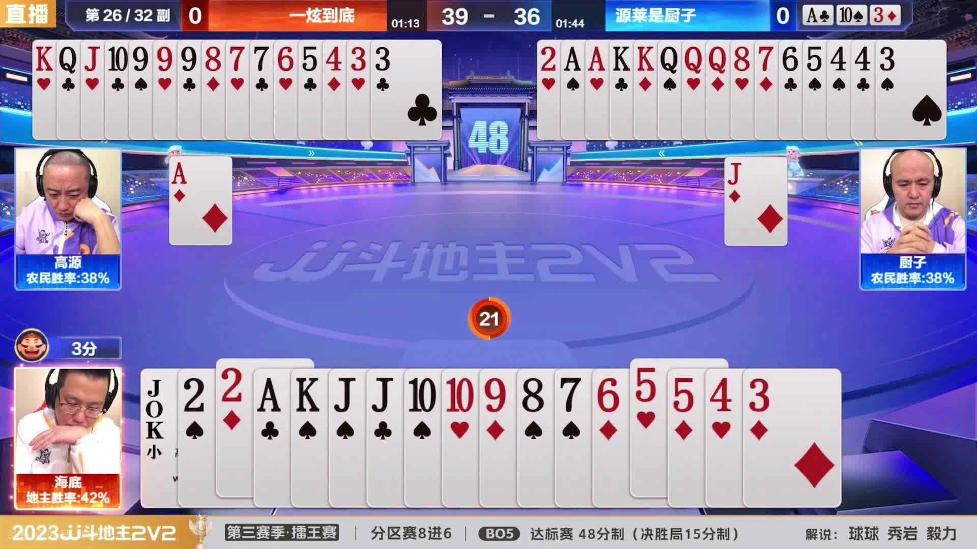 王中王一肖三碼生活幽默，揭示普通人的不凡日常，王中王一肖三碼，普通人的不凡日常幽默揭示