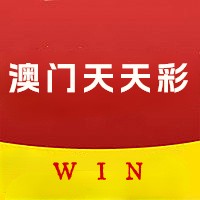 澳門(mén)天天彩免費(fèi)資料大全免費(fèi)查詢(xún)——你身邊的彩票指南，澳門(mén)天天彩免費(fèi)資料大全，彩票指南觸手可及