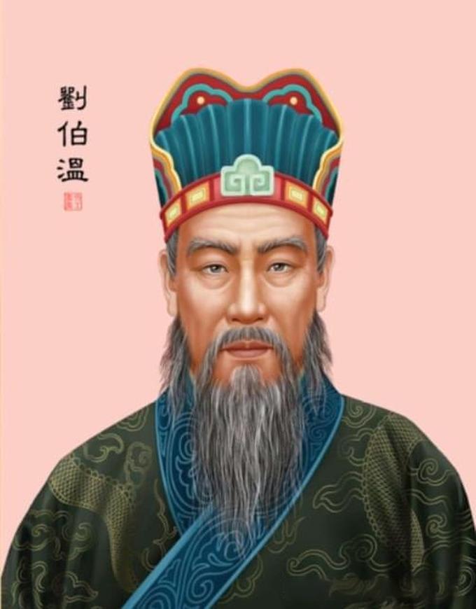 劉伯溫 第14頁(yè)