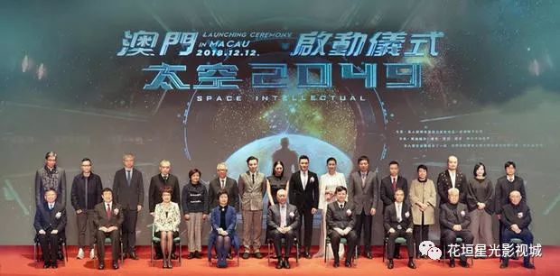 探索未來的澳門，一個(gè)關(guān)于2049年的展望，澳門未來展望，2049年的探索與期待