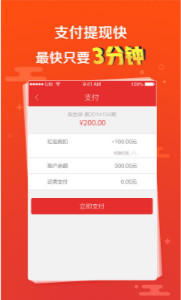 澳門六下彩開獎(jiǎng)結(jié)果2020查詢app推薦——掌握最新彩票動(dòng)態(tài)，澳門六下彩開獎(jiǎng)結(jié)果最新動(dòng)態(tài)，掌握最新彩票動(dòng)態(tài)推薦查詢APP
