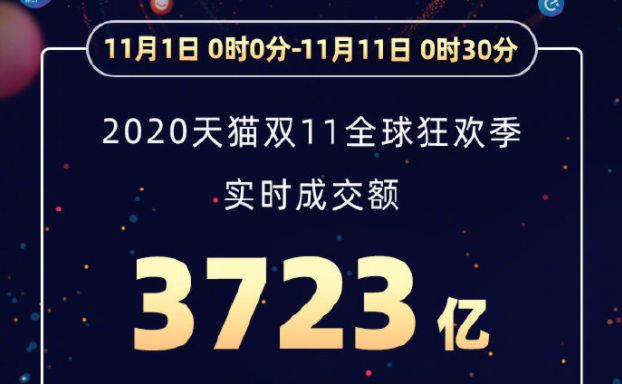 9點(diǎn)30分彩新澳，探索彩票新世界的奧秘，彩票新世界探索，揭秘新澳彩票奧秘的9點(diǎn)30分之旅