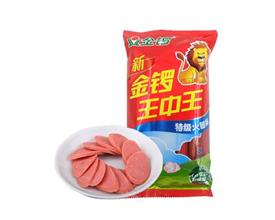 王中王493333特馬王中王——探尋神秘數字背后的故事，探尋神秘數字背后的故事，王中王493333特馬王探秘之路