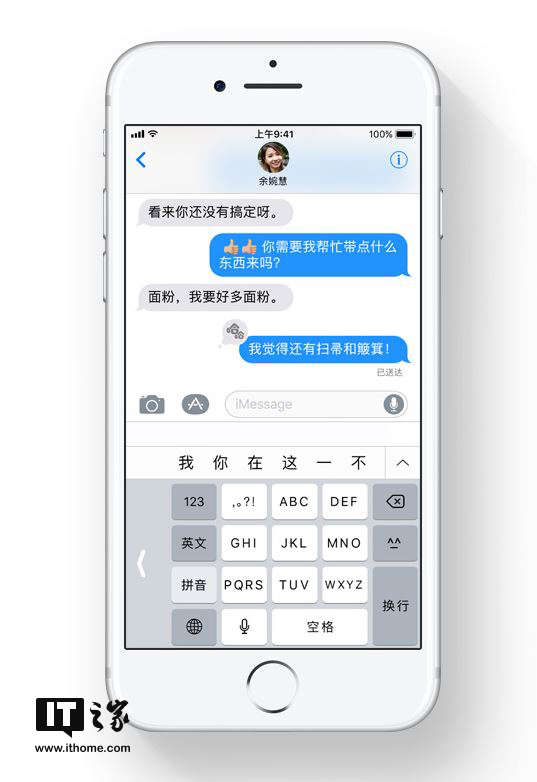 香港彩票開獎(jiǎng)結(jié)果最新資訊，揭秘4887鐵算背后的秘密，揭秘香港彩票最新開獎(jiǎng)結(jié)果，探索鐵算號(hào)碼背后的秘密