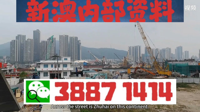 澳門今晚必開一肖一特大眾網(wǎng)——揭秘生肖彩票的魅力與策略，澳門生肖彩票魅力揭秘與策略指南，今晚必開一肖一特大眾網(wǎng)熱議焦點