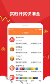 免費王中王中特一肖，深度解析與探索，免費王中王中特一肖，深度解析與探索指南