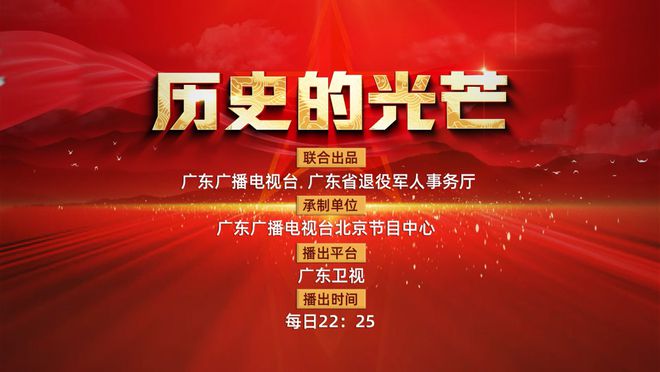 新奧歷史開槳紀(jì)錄，邁向2025的輝煌篇章，新奧邁向輝煌篇章，歷史開槳紀(jì)錄，開啟2025新紀(jì)元之旅
