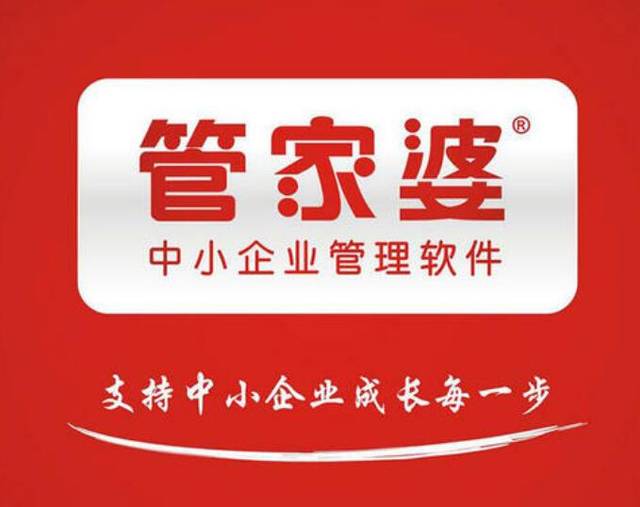 揭秘管家婆一碼一肖，精準(zhǔn)預(yù)測背后的秘密，揭秘管家婆一碼一肖，精準(zhǔn)預(yù)測背后的真相探索