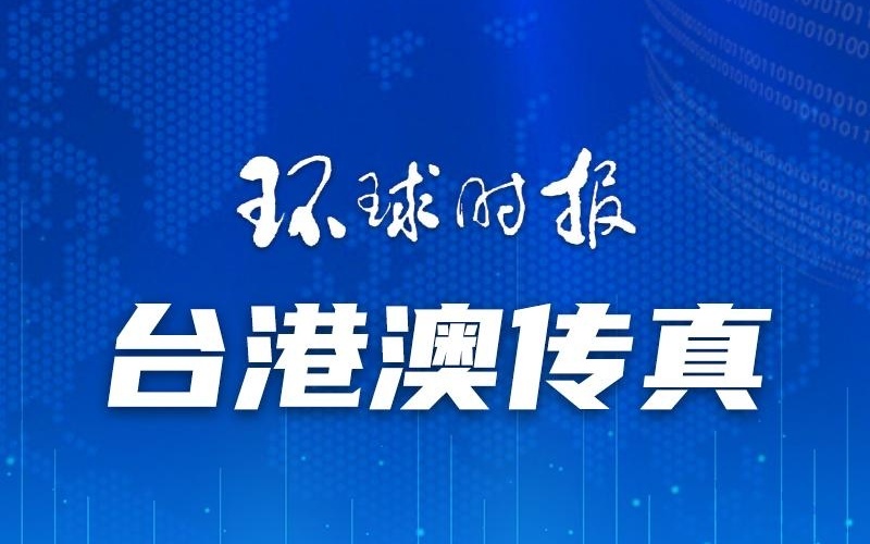 澳門一碼一肖一特一中，揭秘真相，公開(kāi)與否的探討，澳門一碼一肖一特一中，真相揭秘與公開(kāi)探討