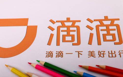澳門今晚彩票預測，探索未來的幸運之門（關(guān)鍵詞，澳門特馬、彩票預測、幸運之門），澳門特馬彩票預測，探索幸運之門，今晚揭曉未來幸運號碼