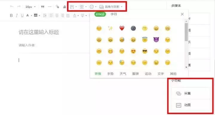 劉白溫資料免費查看指南