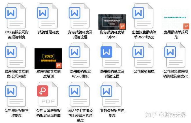 正版資料與免費資料大全，一站式獲取優(yōu)質(zhì)資源的新時代指南，正版與免費資料一站式獲取，新時代資源指南