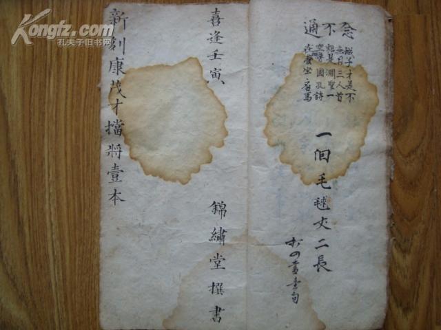 揭秘劉伯溫謎語，探尋生肖玄機(jī)——一探劉伯溫謎語爆一肖之謎，揭秘劉伯溫謎語，探尋生肖玄機(jī)揭秘劉伯溫爆生肖之謎