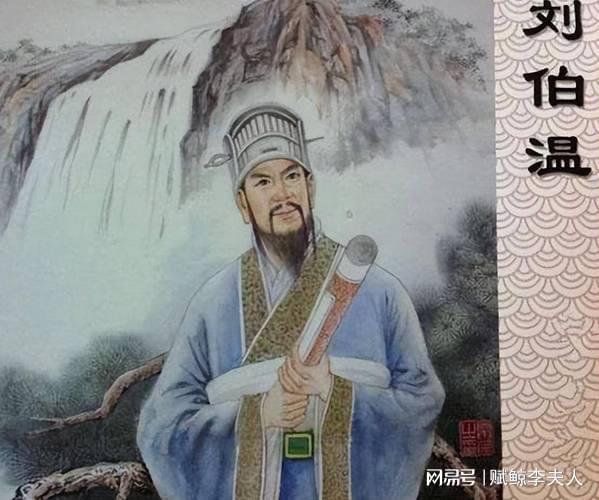 揭秘劉伯溫與生肖預(yù)測的神秘聯(lián)系，欲錢買一肖的背后故事，劉伯溫與生肖預(yù)測背后的神秘聯(lián)系，揭秘欲錢買一肖背后的故事。
