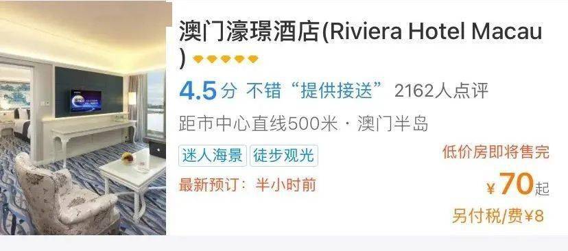 澳門一碼一肖一恃一中312期，揭秘與探索彩票文化背后的秘密，澳門彩票文化揭秘，一碼一肖背后的探索與奧秘