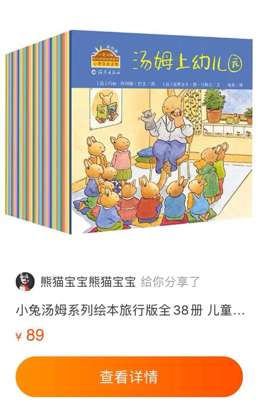 王中王30期指一生肖，揭秘背后的秘密與生肖運(yùn)勢(shì)展望，王中王30期生肖揭秘與運(yùn)勢(shì)展望