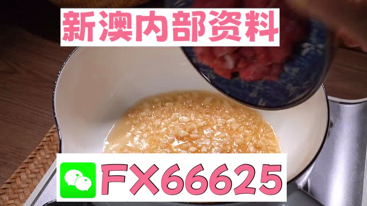 澳門十碼中特免費公開，揭秘彩票背后的秘密，澳門彩票揭秘，十碼中特免費公開背后的秘密