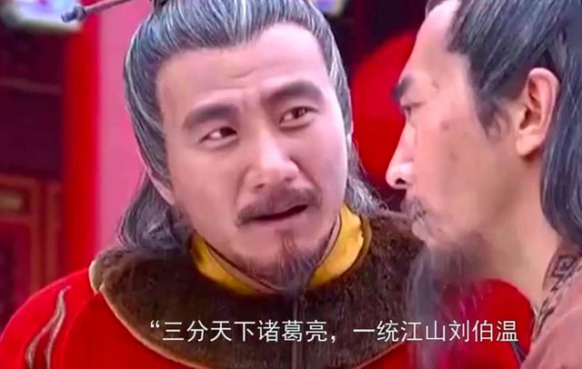 揭秘劉伯溫，傳奇人物與回不像必中一肖的探討，劉伯溫傳奇人生，探尋歷史真相與預(yù)測(cè)生肖之謎
