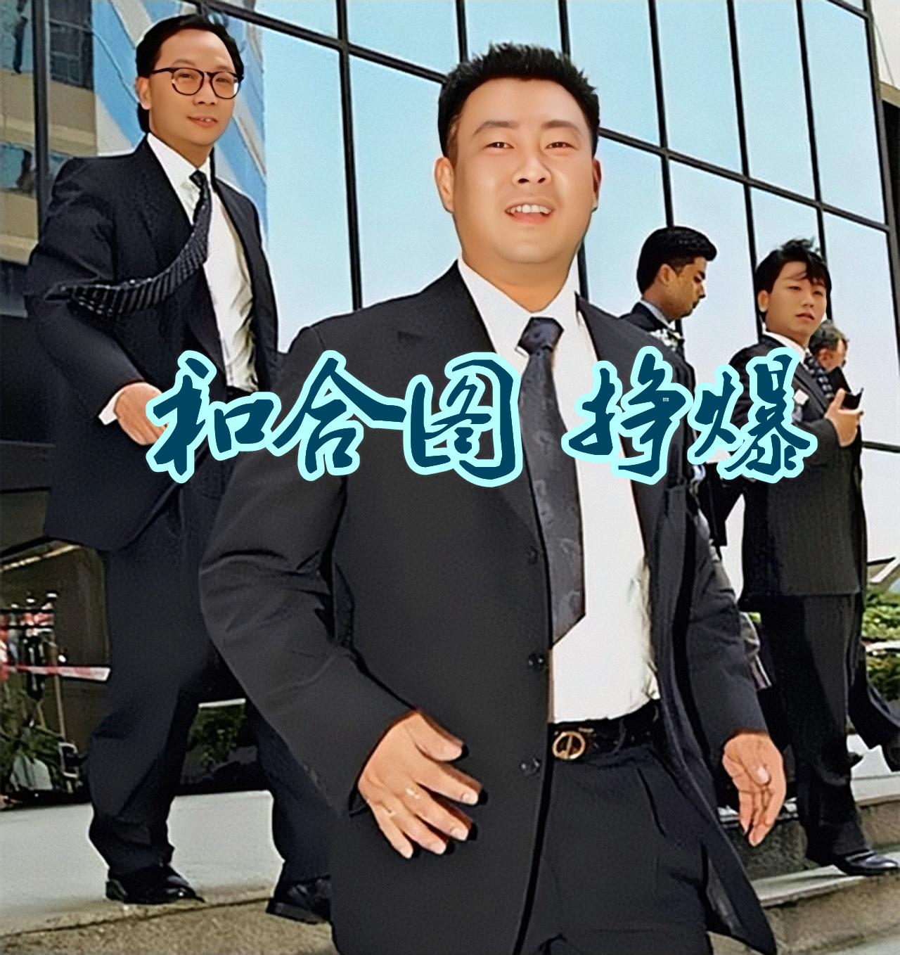 澳門六和合開獎(jiǎng)結(jié)果統(tǒng)計(jì)，深度分析與解讀，澳門六和合開獎(jiǎng)結(jié)果統(tǒng)計(jì)深度解析及解讀