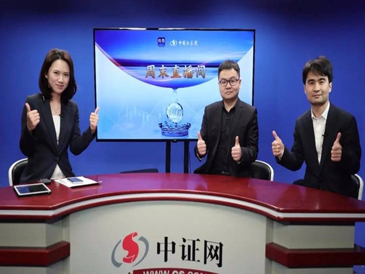 澳門一碼一肖一特一中直播資訊解析與探索，澳門直播資訊解析與探索，一碼一肖一特一中深度剖析