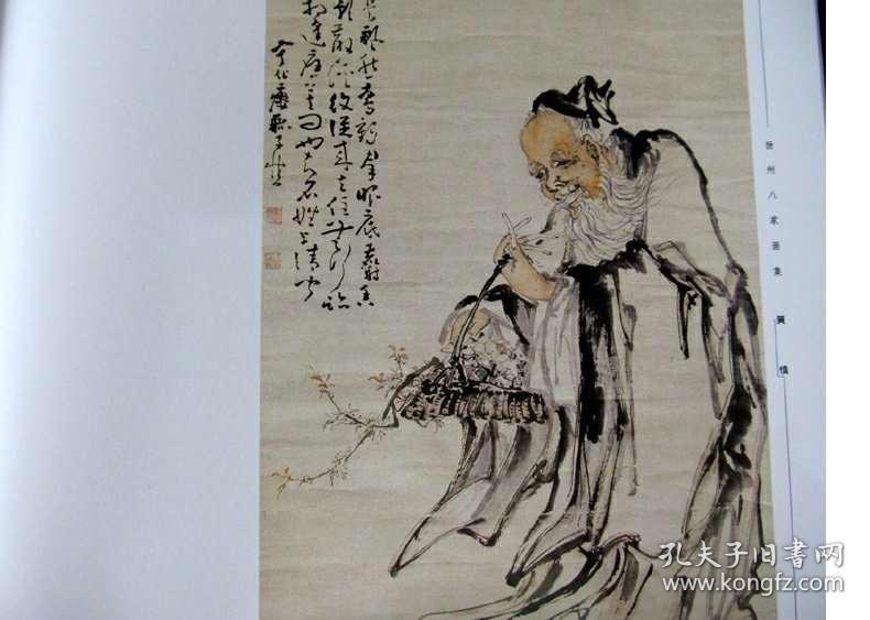 正版四不像劉伯溫一肖中的奧秘，深度解析與探索，深度解析與探索，劉伯溫一肖正版四不像奧秘揭秘