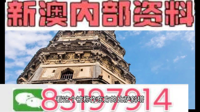 香港正版免費(fèi)最精最準(zhǔn)資料大全——全方位獲取優(yōu)質(zhì)資源指南，香港正版免費(fèi)最精最準(zhǔn)資源指南，全方位獲取優(yōu)質(zhì)資料大全