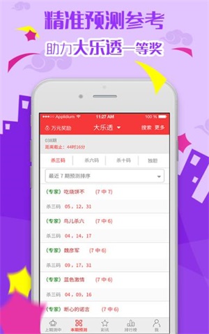 澳門(mén)正版免費(fèi)資料大全，探索澳門(mén)，預(yù)見(jiàn)未來(lái)至2025年，澳門(mén)正版免費(fèi)資料大全，預(yù)見(jiàn)未來(lái)至2025年，深度探索澳門(mén)
