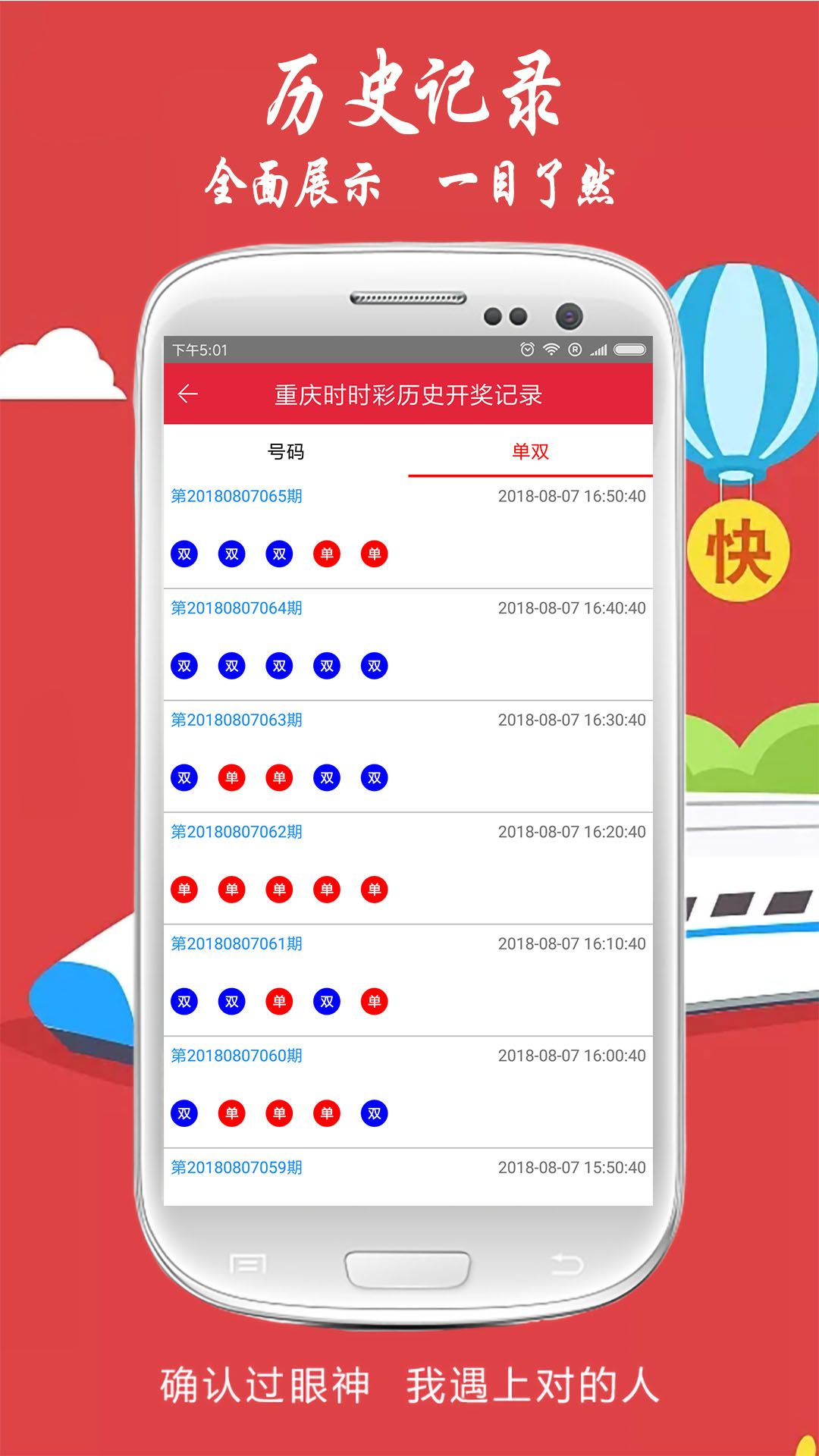揭秘劉伯溫，傳說(shuō)中的免費(fèi)平特一肖之謎，揭秘劉伯溫，傳說(shuō)中的免費(fèi)平特一肖的神秘面紗