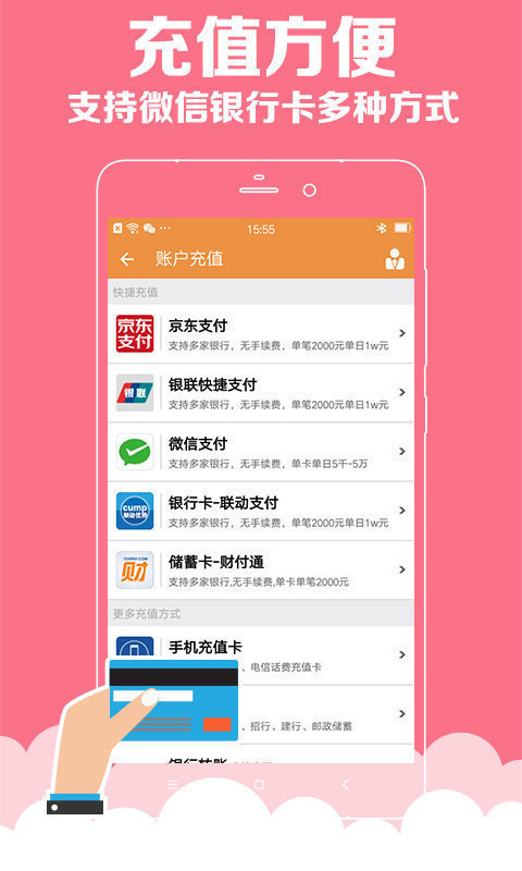 澳門彩資料庫48k，全面解析與SEO優(yōu)化策略，澳門彩資料庫全面解析與SEO優(yōu)化策略指南